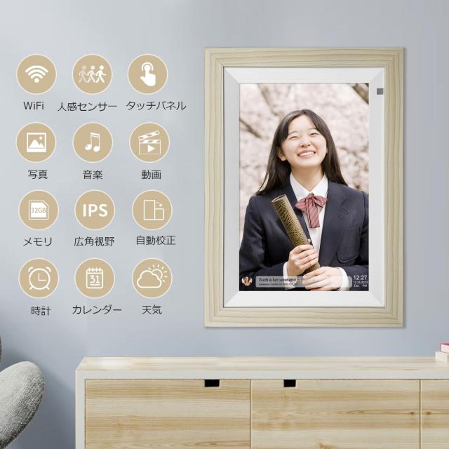 32GBのWiFiデジタルフォトフレーム、10.1インチのスマートデジタルフォトフレーム、IPSタッチスクリーンHDディスプレイ、無料アプリを介_1