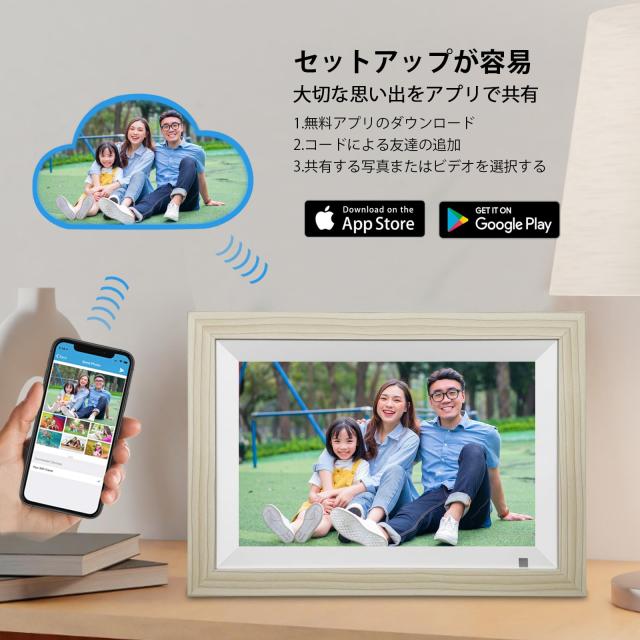 32GBのWiFiデジタルフォトフレーム、10.1インチのスマートデジタル