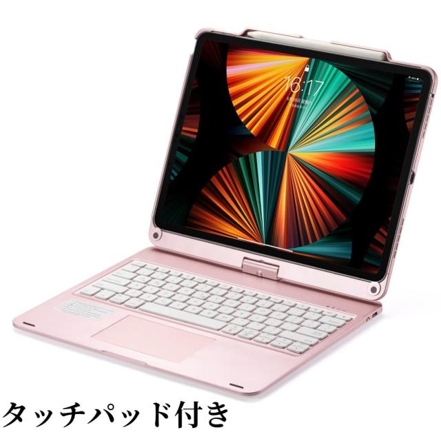 360度回転 iPadPro13インチ M4 / 2025 2024 iPad Air 13インチ (M3,M2) キーボードケース タッチパッド バックライト付き 折りたたみ iPa_3