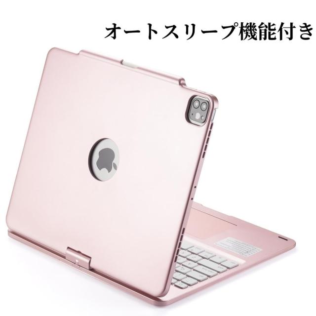 360度回転 iPadPro13インチ M4 / 2025 2024 iPad Air 13インチ (M3,M2) キーボードケース タッチパッド バックライト付き 折りたたみ iPa_4
