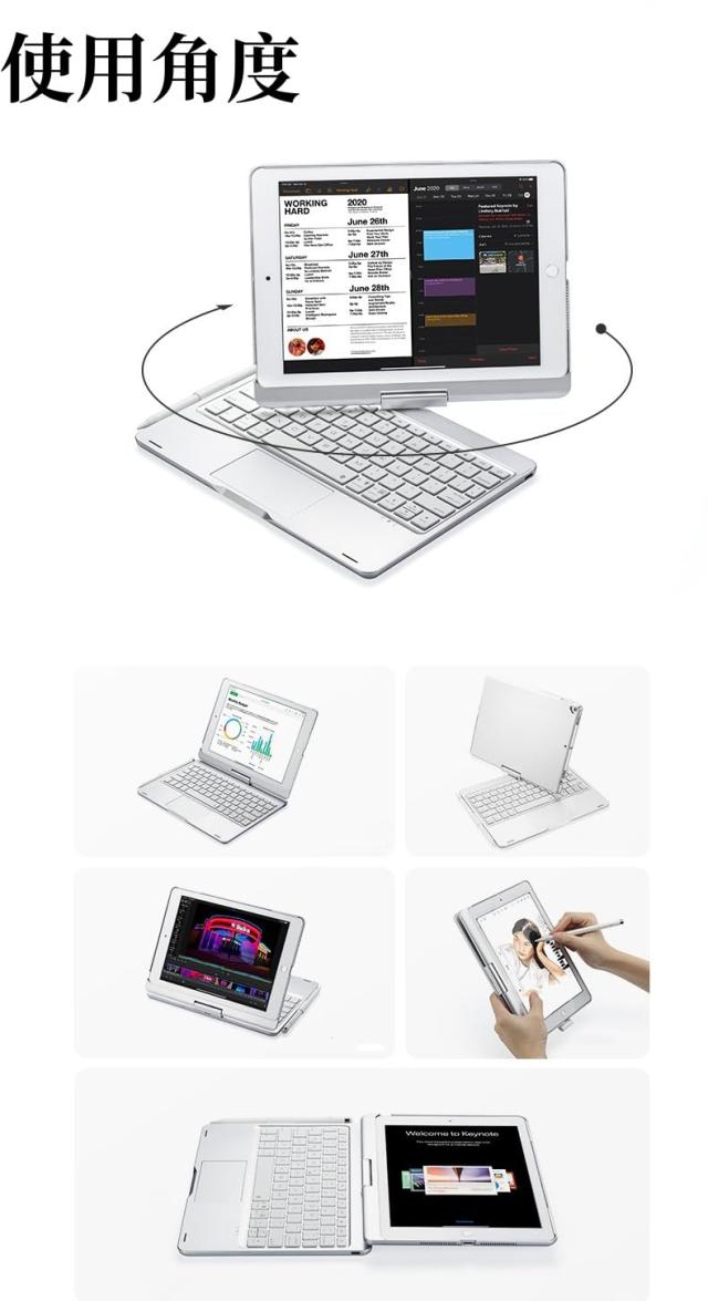 360度回転 iPadPro13インチ M4 / 2025 2024 iPad Air 13インチ (M3,M2) キーボードケース タッチパッド バックライト付き 折りたたみ iPa_5