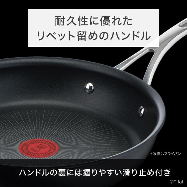 ティファール 炒め鍋 28cm 深型 中華鍋 IH ガス火対応 PFOAなどの有害