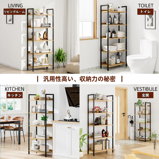 kukeimaruオープンラック 5段本棚 オフィス収納棚 幅60？×奥行30？×高さ153.5？ リビング、寝室、オフィスに適用する 淡い木色_3