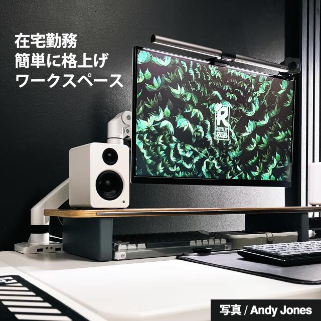 AVLT モニターアーム 1画面 シングル 耐荷重23kg 17-49インチ対応 USB