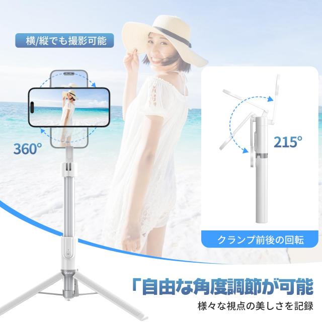 人気️ ULANZI MagSafe用 軽量 コンパクト 磁気 三脚アダプター | Ulanzi スマホ 三脚 MagSafe用 自撮り棒 スマホホルダー 磁気