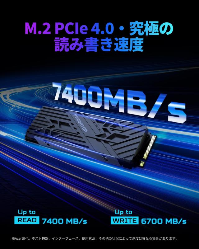 Acer Predator GM7000 ヒートシンクモデル M.2 SSD 4TB PS5/PS5 Pro動作確認済み DRAMキャッシュ搭載 NVMe 2280 PCIe Gen4×4 超高速(最_1