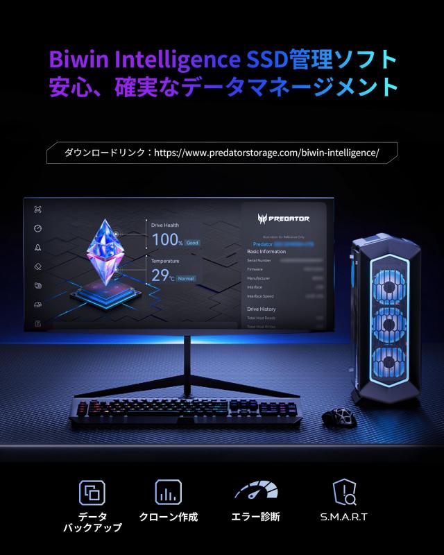 Acer Predator GM7000 ヒートシンクモデル M.2 SSD 4TB PS5/PS5 Pro動作確認済み DRAMキャッシュ搭載 NVMe 2280 PCIe Gen4×4 超高速(最_6