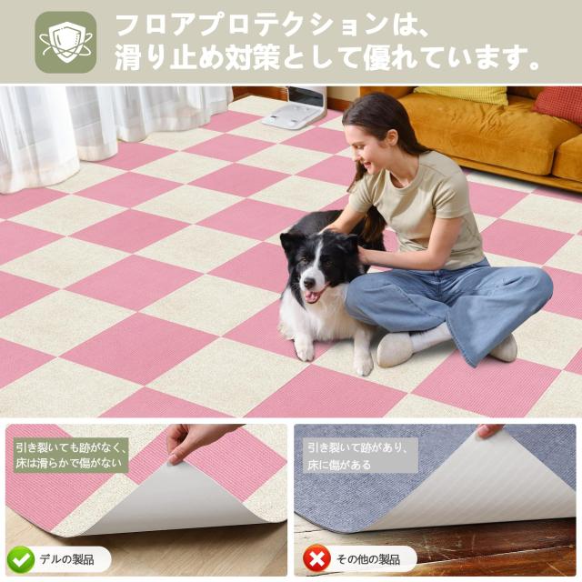 大判ジョイントマット 吸着マット 大判45*45*0.4cm40枚セット