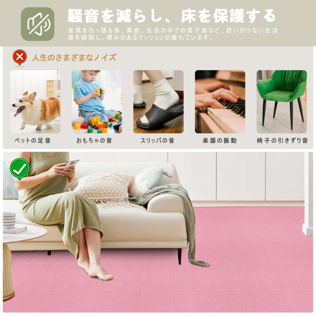 大判ジョイントマット 吸着マット 大判45*45*0.4cm40枚セット Amazon.co.jp: 【Amazon 限定ブランド】XIWEIYI ジョイント