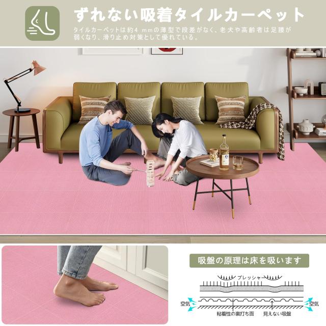 大判ジョイントマット 吸着マット 大判45*45*0.4cm40枚セット Amazon.co.jp: 【Amazon 限定ブランド】XIWEIYI ジョイント