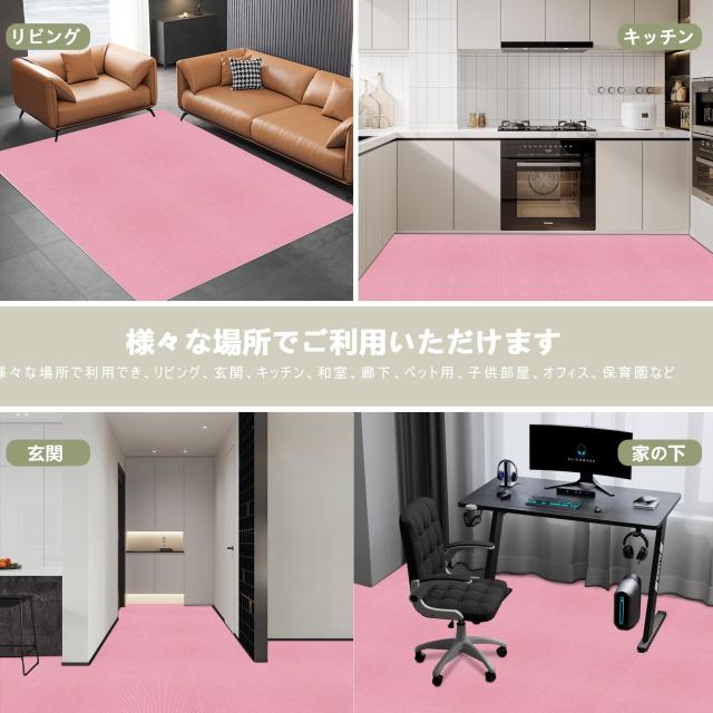 大判ジョイントマット 吸着マット 大判45*45*0.4cm40枚セット Amazon.co.jp: 【Amazon 限定ブランド】XIWEIYI ジョイント