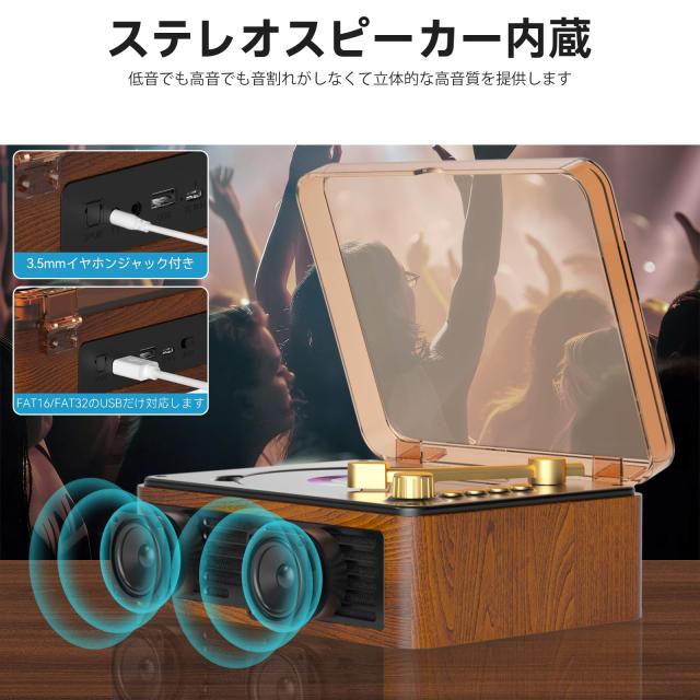 Gueray CDプレーヤー Bluetooth5.0 受信＆送信 レトロ ステレオ