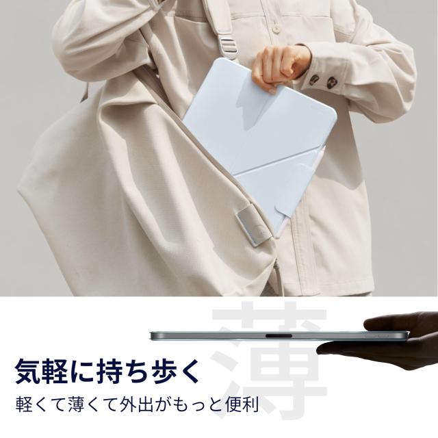 PITAKA iPad Pro 11インチ ケース M4 2024専用 iPad Pro 11インチ カバー 横置＆縦置 タブレットスタンド 磁気吸着 超スリム 軽量 極薄_4