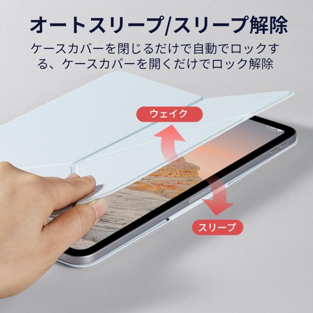 PITAKA iPad Pro 11インチ ケース M4 2024専用 iPad Pro 11インチ