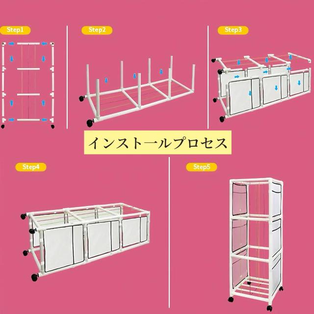 Ｗarayumi ぬいぐるみ 収納 ネット ぬいぐるみ 動物園 おもちゃ整理 ぬいぐるみ ホルダー 棚 車輪付き360°回転 ぬいぐるみオーガナイザ_8