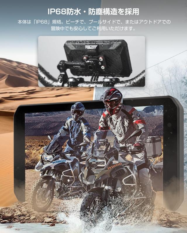 スマートライドモニター】AIO-5 Play【AKEEYO × CHIGEE】 【公式通販】