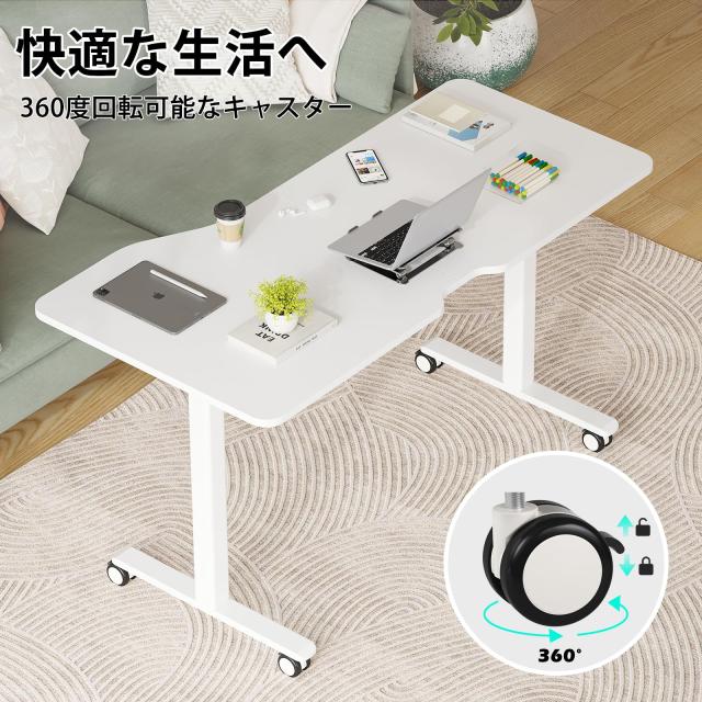 Sunon 昇降デスク 電動 スタンディングデスク 幅100cm 耐荷重80kg 昇降