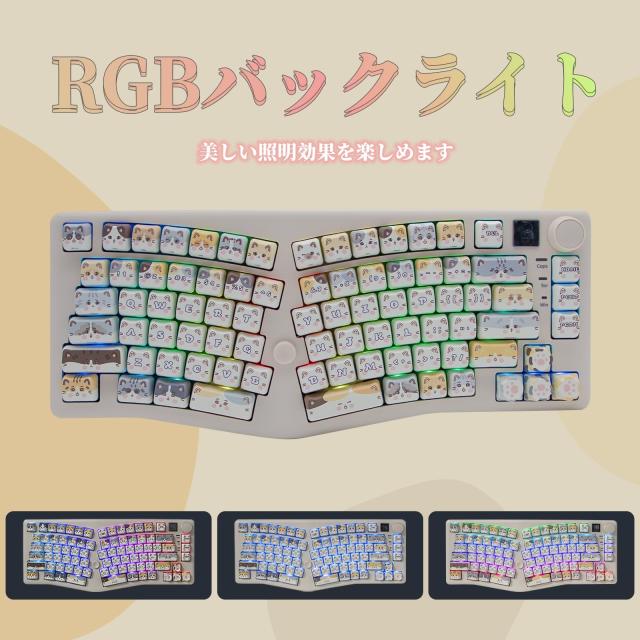 OUSEITECH LEOBOG A75 アリスレイアウトキーボード メカニカル