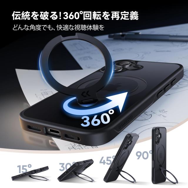 CASEKOO iPhone16用ケース 米軍MIL規格 耐衝撃 MagSafe 米軍MIL規格・指紋防止CASEKOO iPhone 16 Pro Max 用 ケース 耐衝撃 滑り