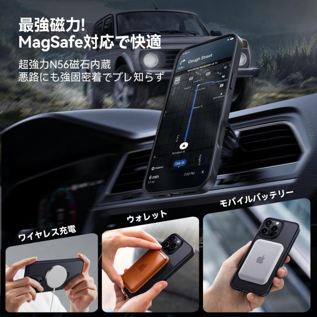 スマートフォン・携帯電話 2025最高傑作&定点360度回転CASEKOO