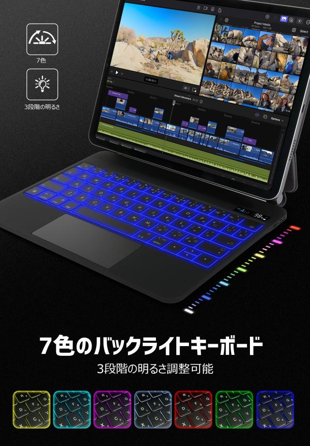 SOPPY マジックキーボード iPad 第10世代 10.9インチ キーボード付きケース 【日本技適認証取得】電量表示 トラックパッド付きスマートキ_2