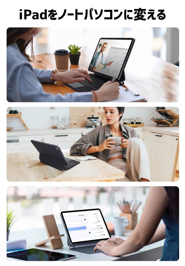 SOPPY マジックキーボード iPad 第10世代 10.9インチ キーボード付きケース 【日本技適認証取得】電量表示 トラックパッド付きスマートキ_5
