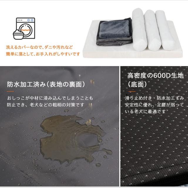 BingoPaw 大型犬用ベッド 洗えるカバー付き 夏/冬 通年 犬用ソファー 老犬介護ベッド ひんやり 噛み耐性 防水 あごのせ オールシーズン_5