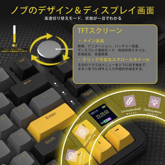 ATTACK SHARK X85Pro ゲーミングキーボード ワイヤレスキーボード キーボード bluetooth ワイヤレス 無線 ブルーベリースイッチ ガスケッ_3