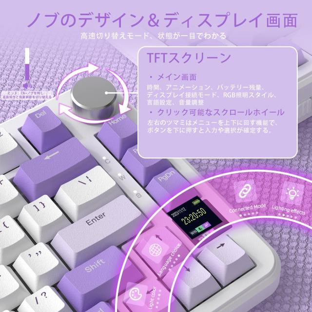 ATTACK SHARK X85Pro ゲーミングメカニカルキーボード ブルーベリースイッチ ガスケットマウント リニア PBTキーキャップOEMカスタマイズ_2