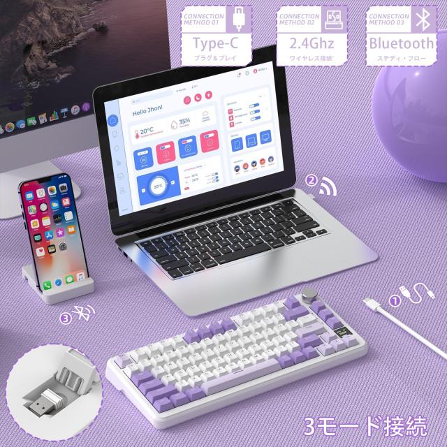 ATTACK SHARK X85Pro ゲーミングメカニカルキーボード ブルーベリースイッチ ガスケットマウント リニア PBTキーキャップOEMカスタマイズ_6