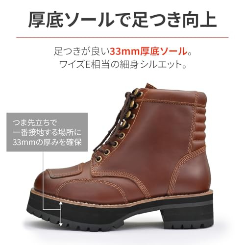 デイトナ バイク用 ショートブーツ レディース 本革 牛革 シフト