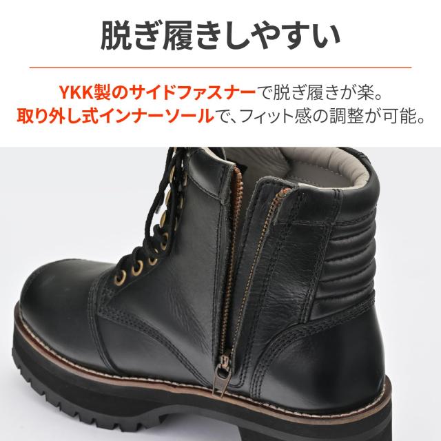 デイトナ(Daytona) バイク用 ダービーライドブーツ 厚底 本革 牛革