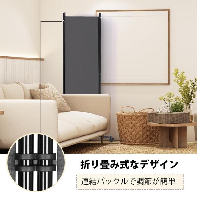 KELIXU 折りたたみ式パーテーション パーテーション間仕切り高さ2.4m
