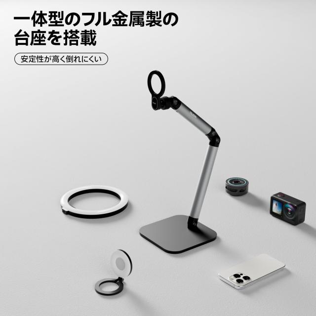 TELESIN° スマホスタンド マグネット 卓上 寝ながら タブレット