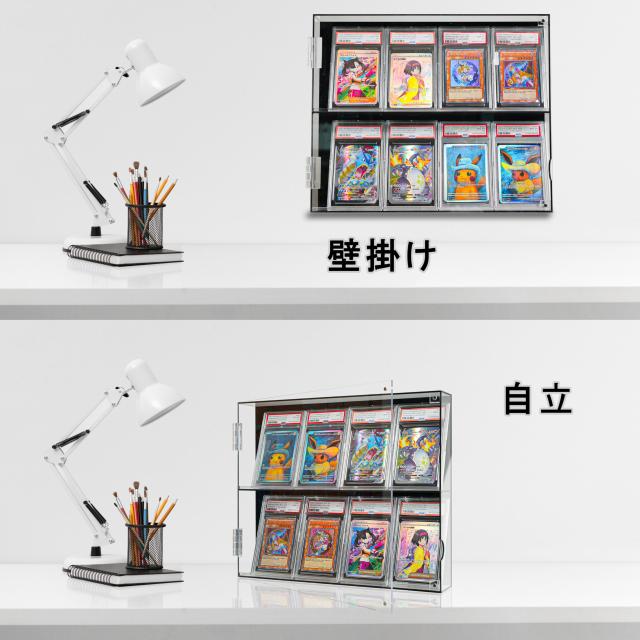 PSA鑑定用ケース　ディスプレイケース　アルミ製　両面透明　壁掛け・卓上 2連 PSA鑑定用ケース ディスプレイケース アルミ製 両面透明 壁掛け