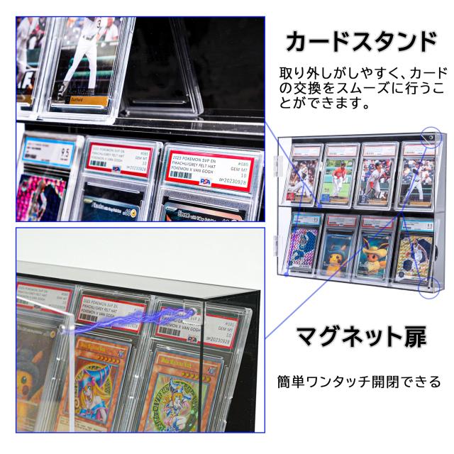 PSA鑑定用ケース　ディスプレイケース　アルミ製　両面透明　壁掛け・卓上 2連 PSA鑑定用ケース ディスプレイ アルミ製 両面透明 壁掛け・卓上