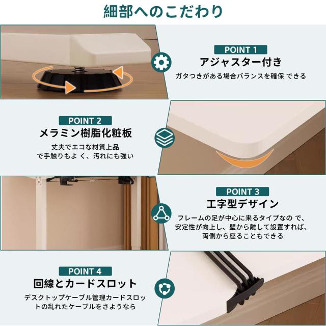 BQKOZFIN 電動昇降デスク オフィスデスク スタンディングデスク パソコンデスク 昇降式 ゲーミングデスク メモリー機能付き 幅1200×奥行の通販は