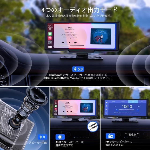 ディスプレイオーディオ ポータブル カーオーディオ 9.26インチ ディスプレイオーディオ 9.26インチ Carplay＆Android Auto無線