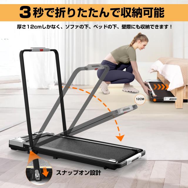 AIRHOT ウォーキングマシン ランニングマシン トレーニングマシン 静音