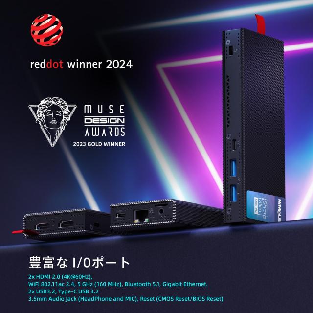 HiMeLE PCG02 Pro スティックPC ファンレスミニPC Alder Lake N100（最大 3.4GHz） マイクロPC 8GB 128GB ミニコンピューター 小型デスク