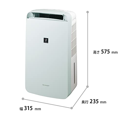 シャープ 冷風 衣類乾燥 除湿機 CMS100W 室温差約-10°冷風 プラズマクラスター 7000 消臭 カビ抑制 梅雨 パワフル除湿 上下 オートルー_1