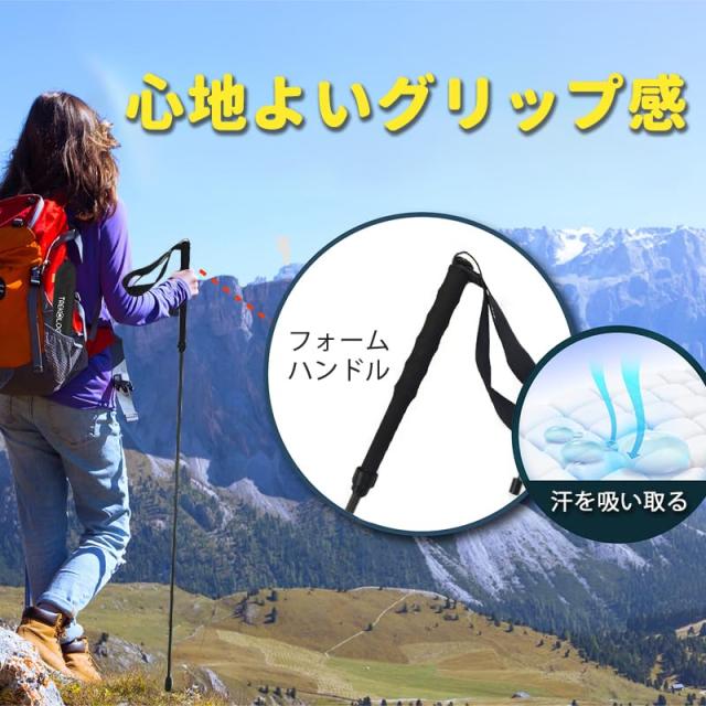 KHEALING トレッキングポール カーボン 折畳み 【超~超軽量93/98/103G】炭素繊維 登山 ポール 5節 2本セット 110/120/130cm ハイキングポ