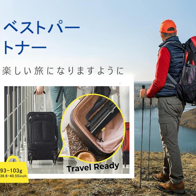 KHEALING トレッキングポール カーボン 折畳み 【超~超軽量93/98/103G】炭素繊維 登山 ポール 5節 2本セット 110/120/130cm ハイキングポ