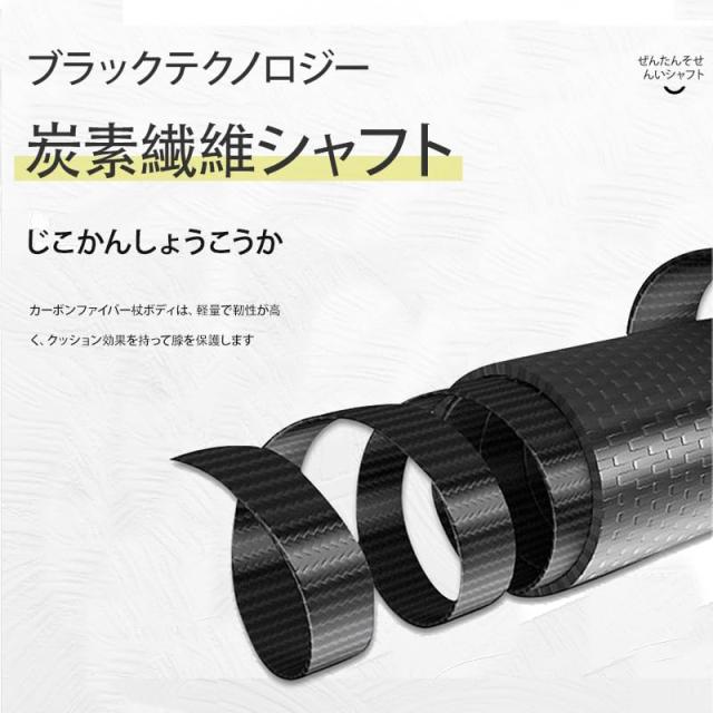 KHEALING トレッキングポール カーボン 折畳み 【超~超軽量93/98/103G】炭素繊維 登山 ポール 5節 2本セット 110/120/130cm ハイキングポ
