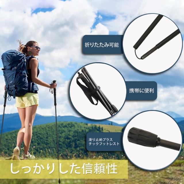 KHEALING トレッキングポール カーボン 折畳み 【超~超軽量93/98/103G】炭素繊維 登山 ポール 5節 2本セット 110/120/130cm ハイキングポ