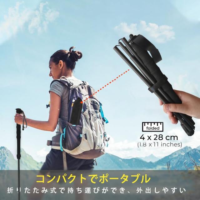 KHEALING トレッキングポール カーボン 折畳み 【超~超軽量93/98/103G】炭素繊維 登山 ポール 5節 2本セット 110/120/130cm ハイキングポ