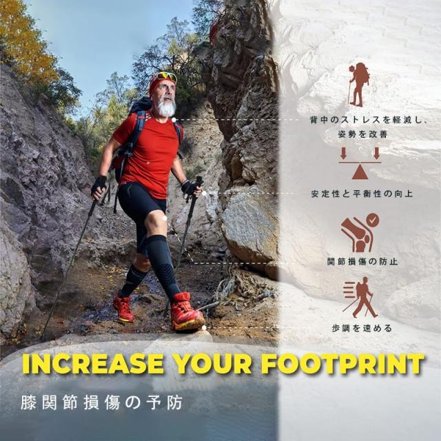 KHEALING トレッキングポール カーボン 折畳み 【超~超軽量93/98/103G】炭素繊維 登山 ポール 5節 2本セット 110/120/130cm ハイキングポ