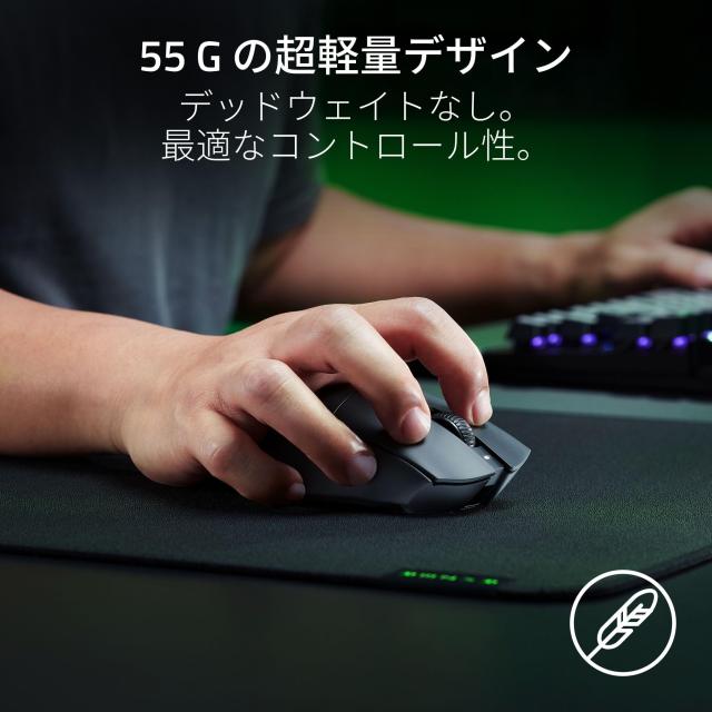 Razer レイザー DeathAdder V3 HyperSpeed ワイヤレス ゲーミングマウス 超軽量 55g 小型 コンパクトな形状でありながら自然なグリップを_1