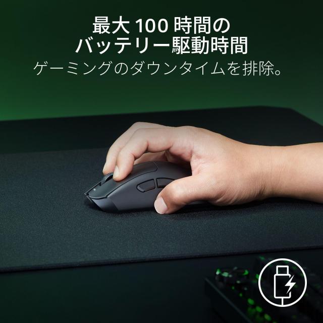 Razer レイザー DeathAdder V3 HyperSpeed ワイヤレス ゲーミングマウス 超軽量 55g 小型 コンパクトな形状でありながら自然なグリップを_3