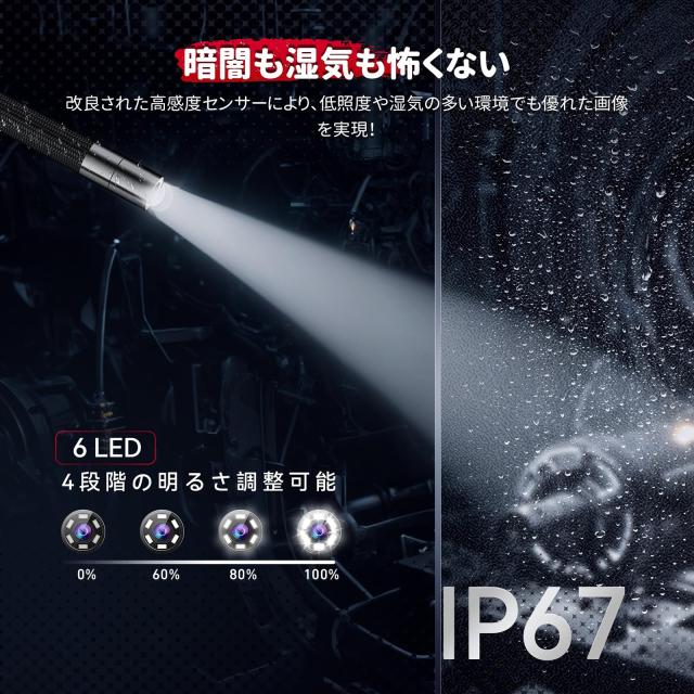 Ralcam 先端可動式ファイバースコープ 3.5インチIPSスクリーン内視鏡カメラ6.2mm直径工業内視鏡IP67防水検査カメラ 6つの調整可能なLEDラ